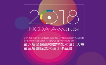 技能节大赛个人心得体会5篇