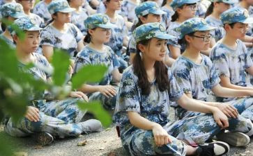 大三自我鉴定最新7篇