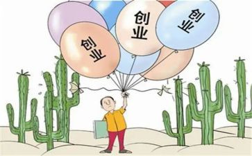 大三自我鉴定7篇