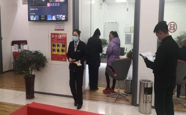 银行大堂的工作总结推荐7篇