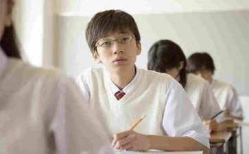 大学财务2023工作计划7篇