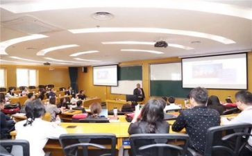 《大学》心得体会300字精选7篇
