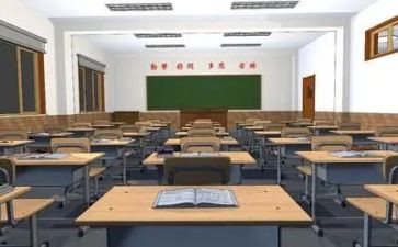 大学演讲稿5篇
