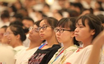 自我介绍作文大学300字5篇