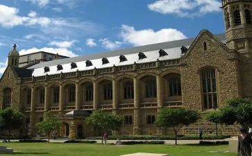 2023我的大学作文优秀6篇