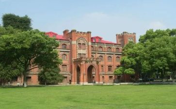 我的大学主题演讲稿5篇