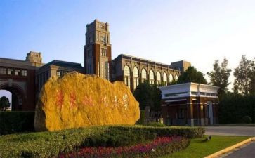 大学军训心得7篇