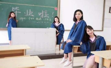 大学班长竞选演讲稿优质7篇