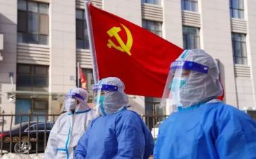 刚上大学入党思想汇报6篇
