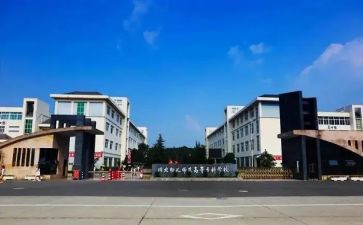 业余大专护理自我鉴定精选7篇