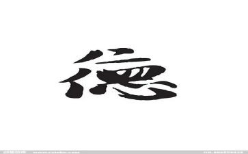 春开学典礼德育讲话稿6篇