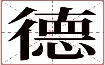 小学生谈师德演讲稿5篇