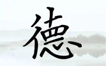 勤俭节约美德传承演讲稿5篇