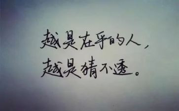 等你的读后感7篇