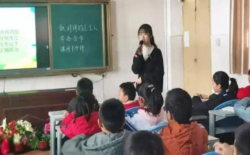 2023年下德育工作计划6篇