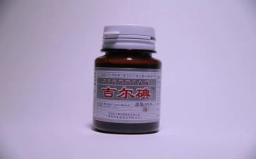 碘防治工作计划优质5篇