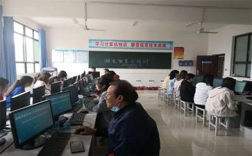 幼儿园电教师工作总结优秀5篇
