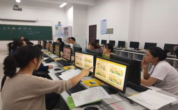 幼儿园电教师工作总结参考5篇