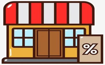 国庆店铺活动方案6篇
