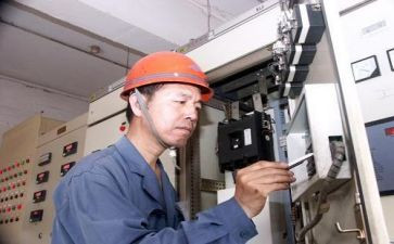 电气工程总结报告7篇