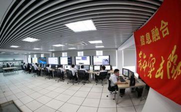 供电所支部党建工作报告6篇