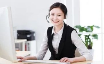 电销得工作计划6篇