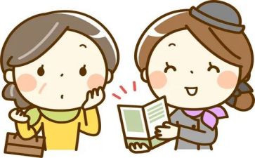 酒店员工工作总结优质6篇