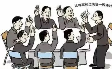 店员的工作总结7篇