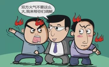 调解室工作计划6篇