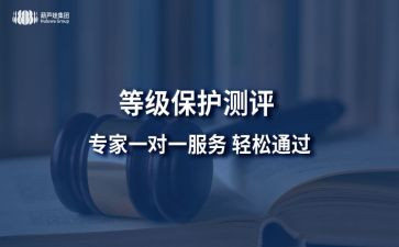 教师定级工作总结7篇