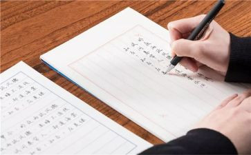 第三方检测员工作总结5篇