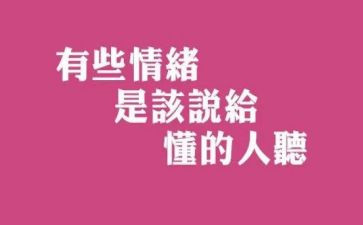 懂得感恩作文400字8篇