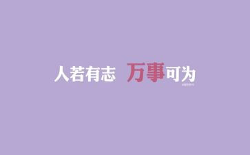作文我懂了600字参考7篇
