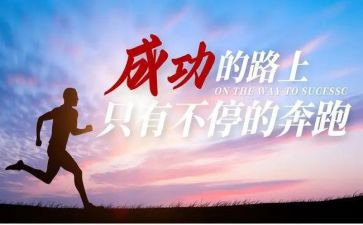 作文我懂了____500字5篇