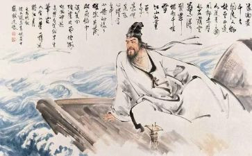 东坡七读后感参考8篇