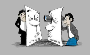 学校董事长讲话稿5篇