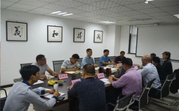 董事长讲话的心得体会5篇