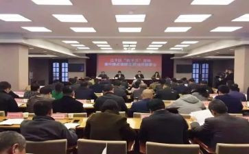 运动员大会讲话稿7篇