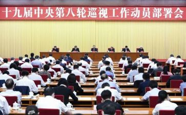 军训动员会校长讲话稿6篇