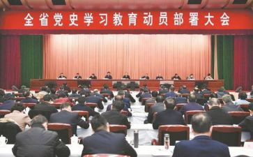 期末考前动员演讲稿5篇