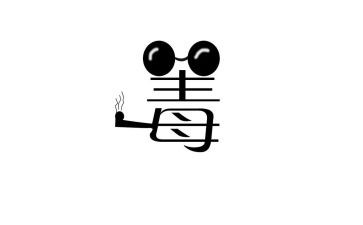 学禁毒法的心得体会模板5篇