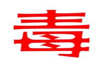 2023年禁毒工作报告7篇
