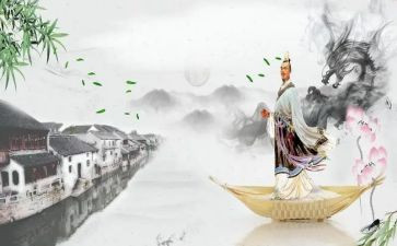 端午节棕子作文模板5篇