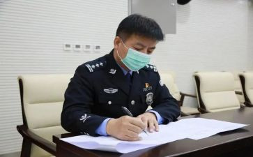 督察部部员工作总结5篇