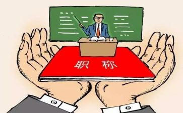 督导部工作总结7篇