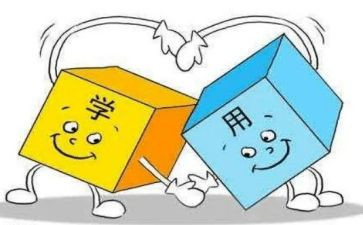 企业对标工作总结范文精选5篇