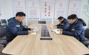 六对标六讨论心得体会参考7篇