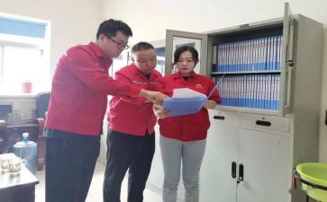 财务对标工作总结参考6篇