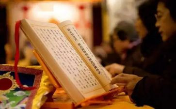 关于读经典的作文优质6篇
