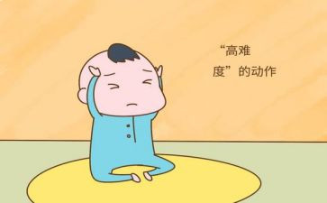 都是我惹的祸的作文优秀6篇